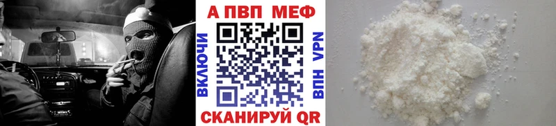 Что такое Киров COCAIN  Метамфетамин  Мефедрон  Гашиш  МАРИХУАНА 