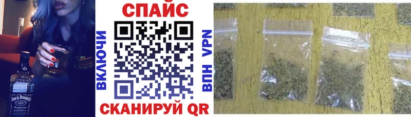 БУТИРАТ BDO  OMG маркетплейс  Киров  купить наркоту 