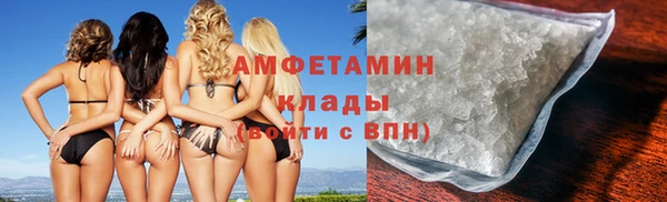гашиш Мегион