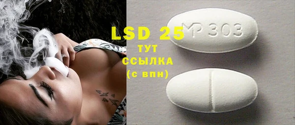 гашиш Абаза