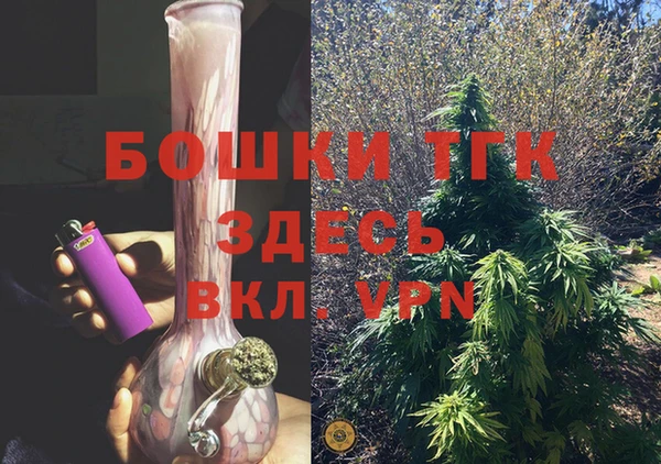 гашиш Мегион