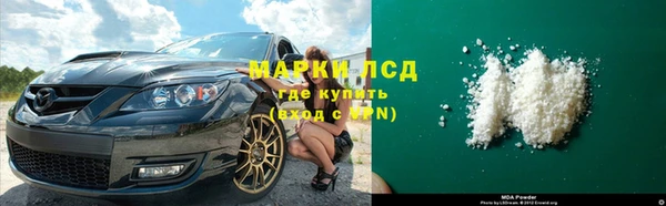 скорость mdpv Алзамай