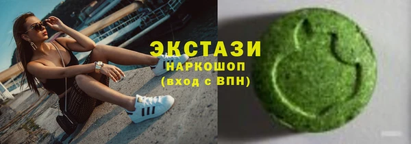 эйфоретик Арсеньев