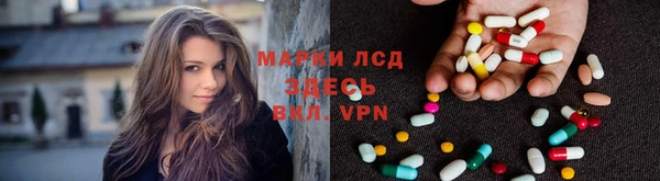 дистиллят марихуана Аркадак