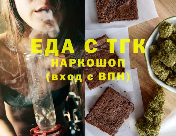 гашиш Абаза