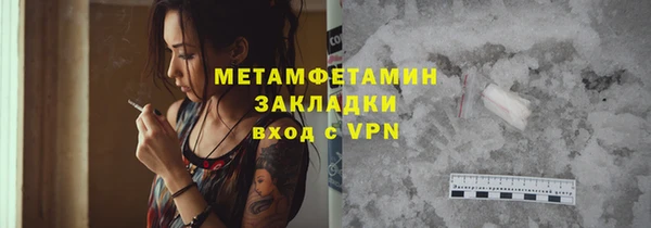 дурь Медвежьегорск