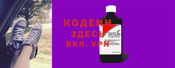 гашиш Мегион