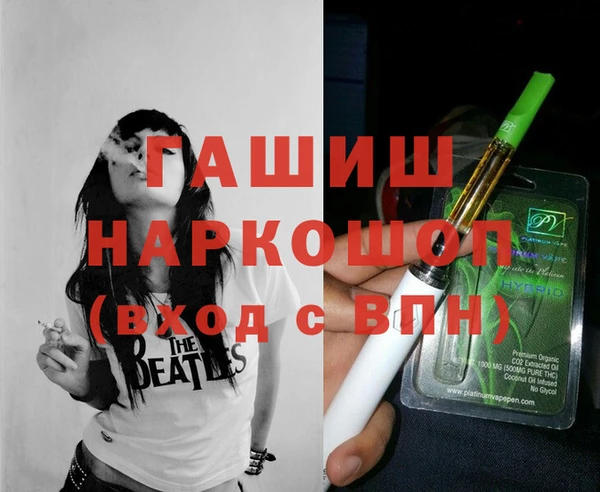 марки lsd Медногорск