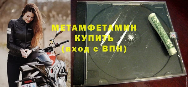 метадон Алексин