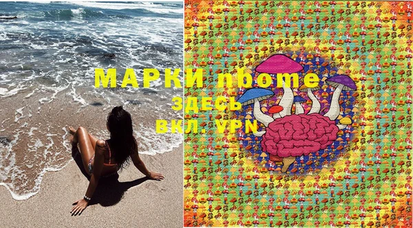 скорость mdpv Алзамай