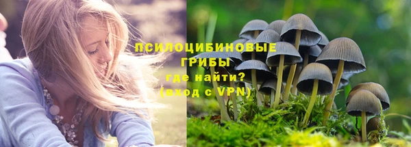 дистиллят марихуана Аркадак