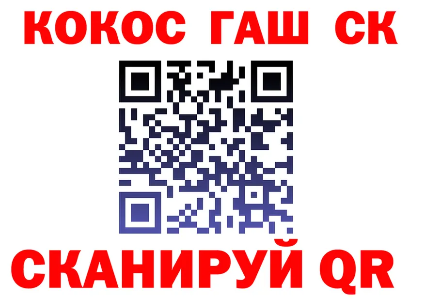 АМФ VHQ маркетплейс маркетплейс OMG Киров