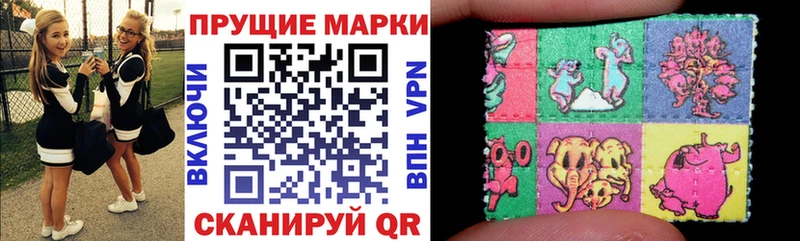 Наркотические марки 1,5мг  hydra ссылка  Киров 