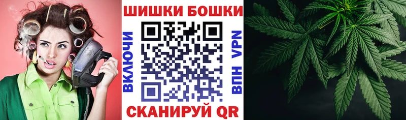МЕГА tor  хочу   Киров  Каннабис VHQ 